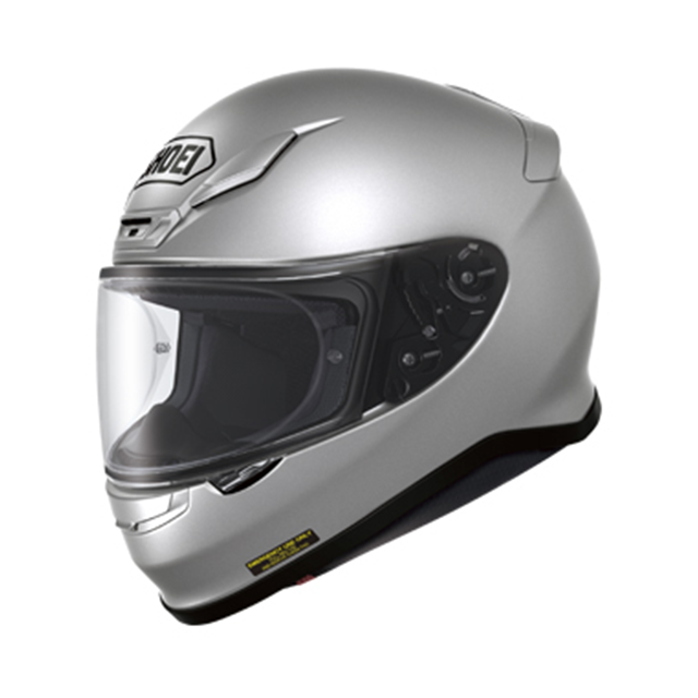 SHOEI RF-1200 - LIGHT SILVER